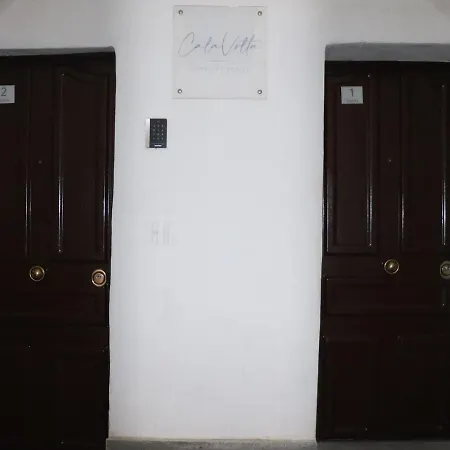 Cala Volta Comfort House Casa de Férias *